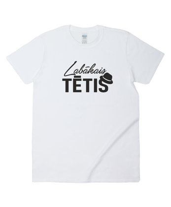 T-krekls "Labākais tētis"