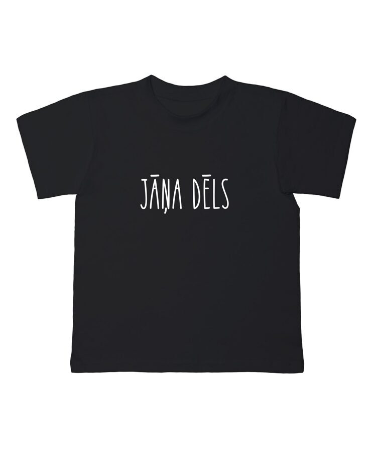 Līgo un Jāņu T-kreklu  ģimenes komplekts "Jānis un Jāņa bērni"
