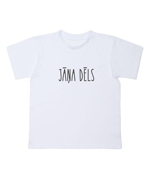 Līgo un Jāņu dienas bērnu T-krekls  "Jāņa dēls"