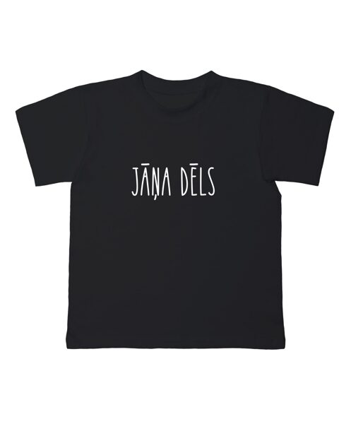 Līgo un Jāņu dienas bērnu T-krekls "Jāņa dēls"