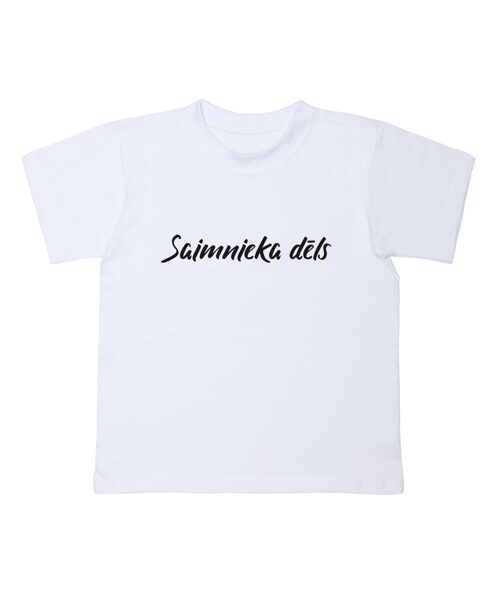 Līgo un Jāņu dienas bērnu T-krekls "Saimnieka dēls"