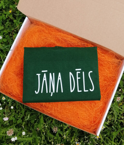 Līgo un Jāņu dienas bērnu t-krekls "Jāņa dēls"