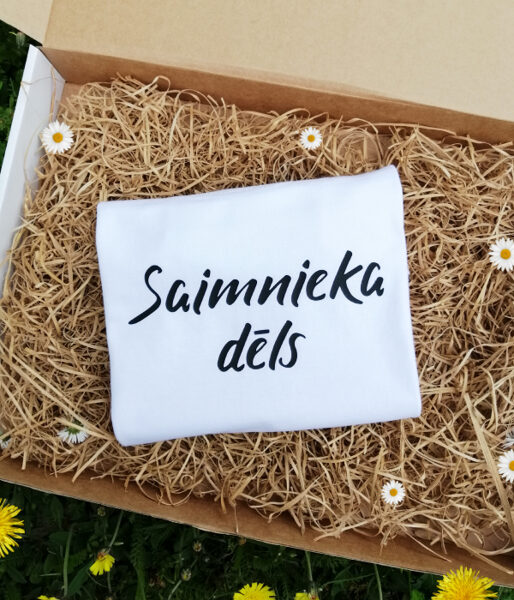 Līgo un Jāņu dienas bērnu t-krekls "Saimnieka dēls"