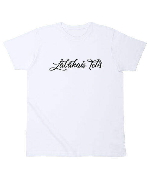 Vīriešu T-krekls "Labākais tētis"