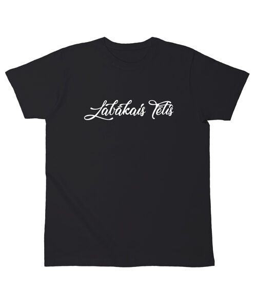 Vīriešu T-krekls "Labākais tētis"