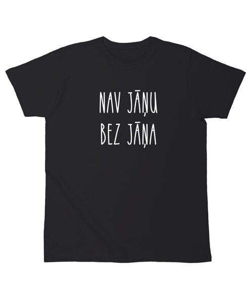 Līgo un Jāņu dienas t-krekls "Nav Jāņu bez Jāņa"