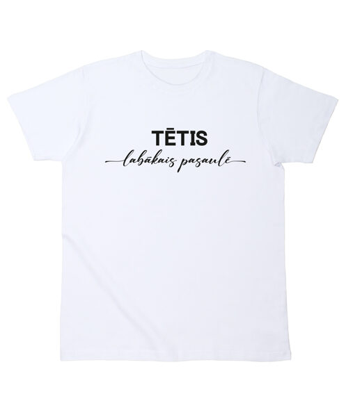 Vīriešu t-krekls "Tētis labākais pasaulē"