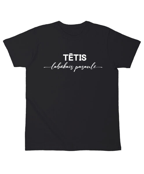 Vīriešu t-krekls "Tētis labākais pasaulē"