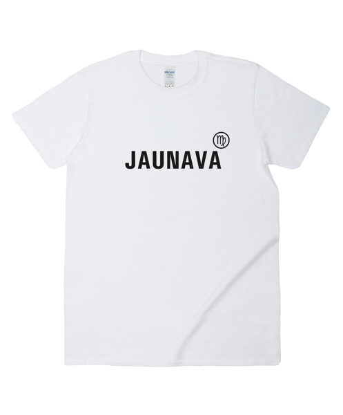 Vīriešu horoskopu t-krekls "Jaunava"