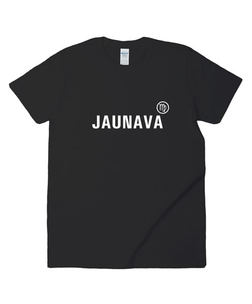 Vīriešu horoskopu t-krekls "Jaunava"