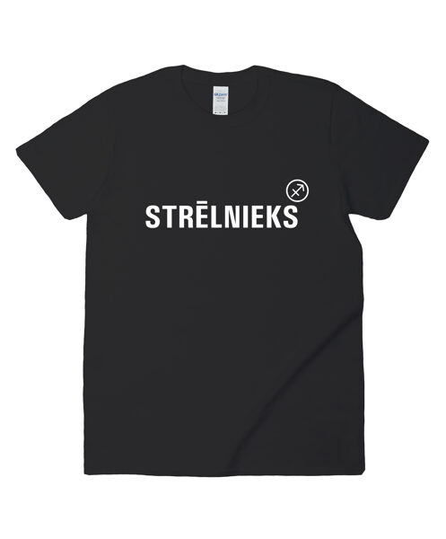 Vīriešu horoskopu t-krekls "Strēlnieks"
