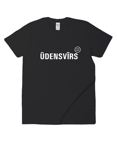 Vīriešu horoskopu t-krekls "Ūdensvīrs"