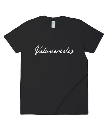 T-krekls "Valmierietis"