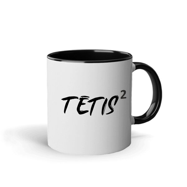 Krūze ar uzrakstu "Tētis 2"