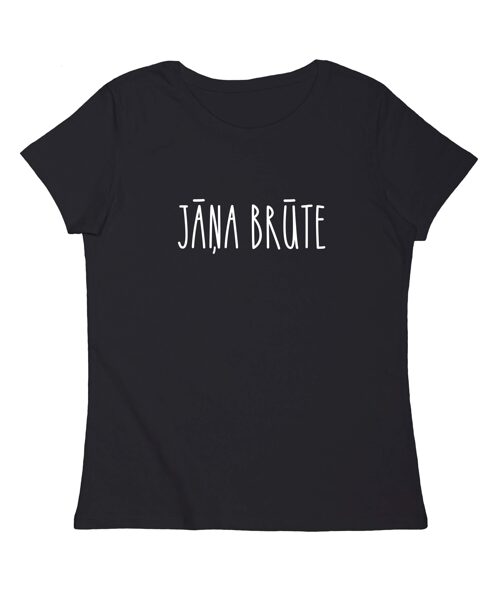 Līgo un Jāņu dienas t-krekls "Jāņa brūte"