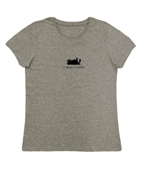 Sieviešu t-krekls ar apdruku "Es neguļu, es domāju"