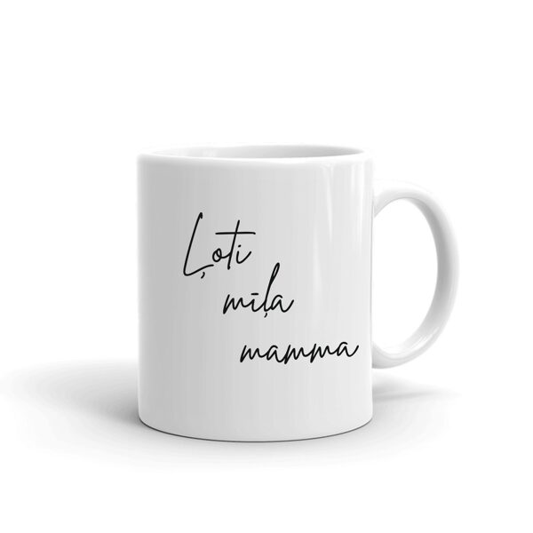 Mātes dienas krūze  "Ļoti mīļa mamma"