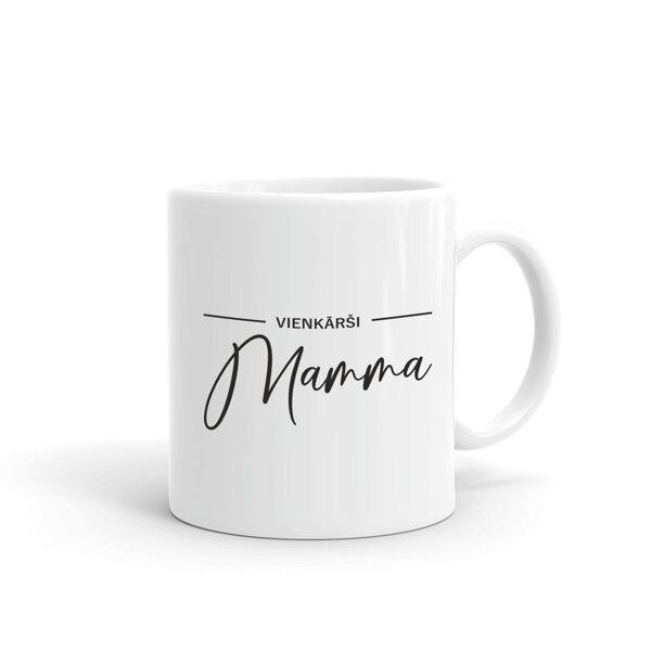 Mātes dienas krūze "Vienkārši Mamma"