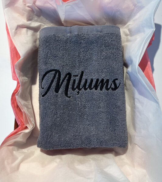 Izšūts dvielis "Mīļums"